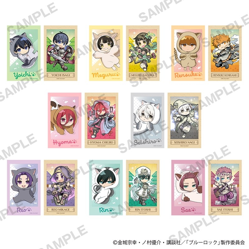 TVアニメ「ブルーロック」トレーディングミニブロマイド Vol.2 Pack - official product image | AniSmile
