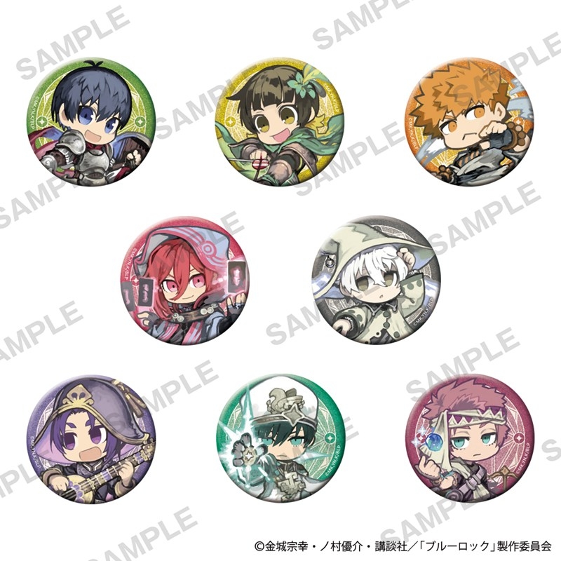 TVアニメ「ブルーロック」トレーディングきらきら缶バッジ ロープレ Ver. Pack - AniSmile