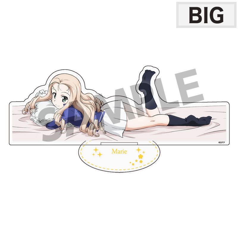 ガールズ&パンツァー 最終章 BIGアクリルスタンド マリー 添い寝A ver. - AniSmile