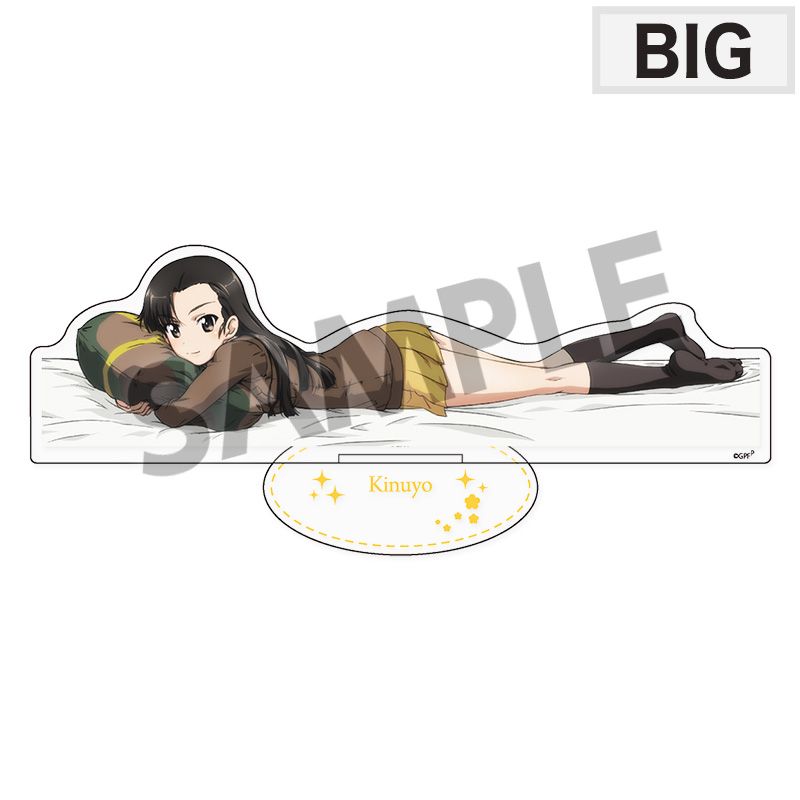 ガールズ&パンツァー 最終章 BIGアクリルスタンド 西絹代 添い寝A ver. - AniSmile