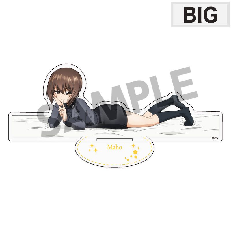 ガールズ&パンツァー 最終章 BIGアクリルスタンド 西住まほ 添い寝A ver. - AniSmile