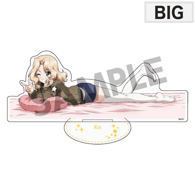 ガールズ&パンツァー 最終章 BIGアクリルスタンド ケイ 添い寝A ver. - AniSmile
