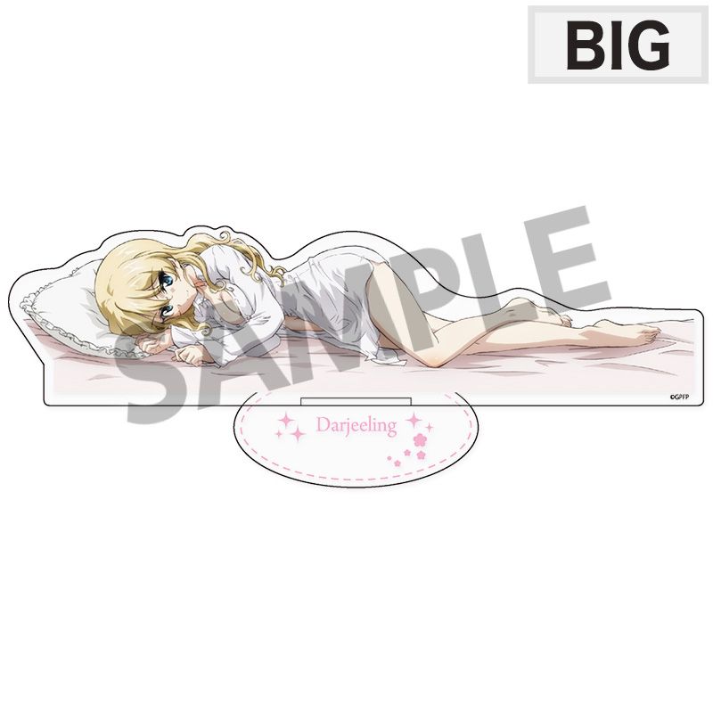 ガールズ&パンツァー 最終章 BIGアクリルスタンド ダージリン 添い寝B ver. - AniSmile