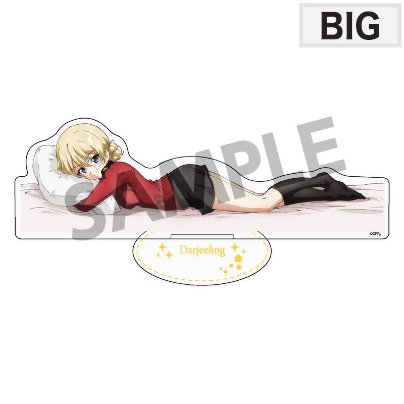 ガールズ&パンツァー 最終章 BIGアクリルスタンド ダージリン 添い寝A ver. - AniSmile
