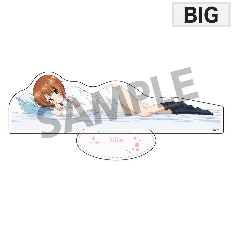 ガールズ&パンツァー 最終章 BIGアクリルスタンド 西住みほ 添い寝B ver. - AniSmile