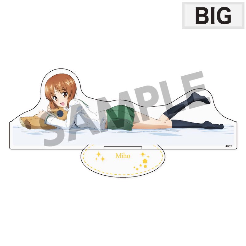 ガールズ&パンツァー 最終章 BIGアクリルスタンド 西住みほ 添い寝A ver. - AniSmile