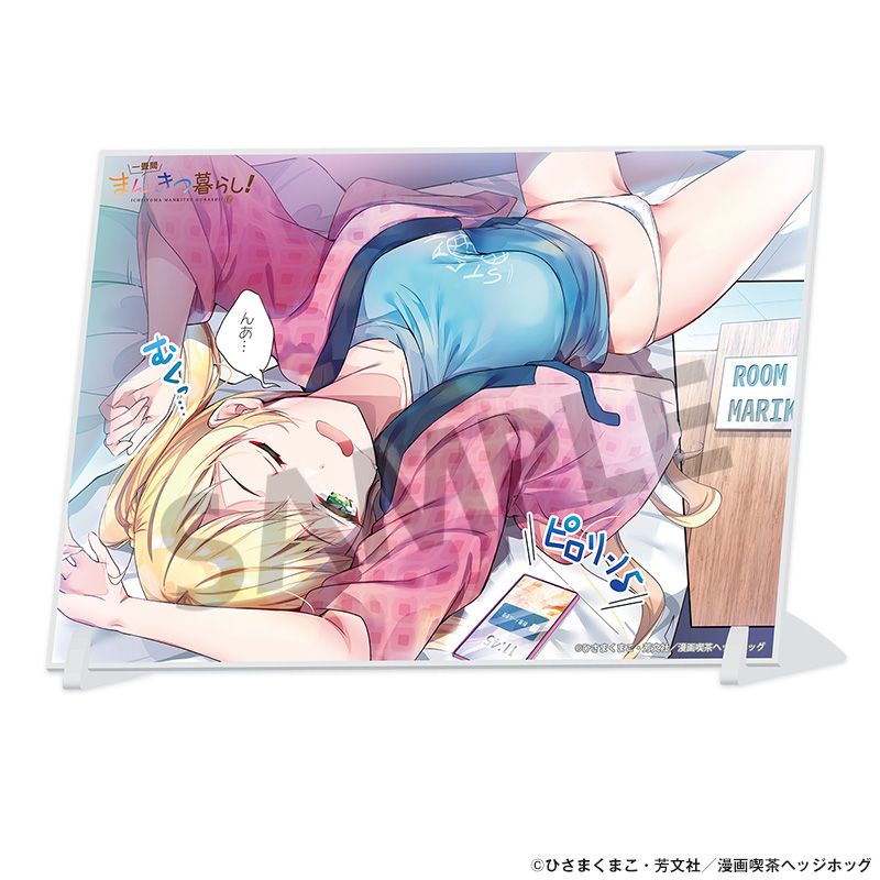 一畳間まんきつ暮らし! A6ビジュアルアクリルプレート 鈴木万里花 - 公式商品画像 | AniSmile