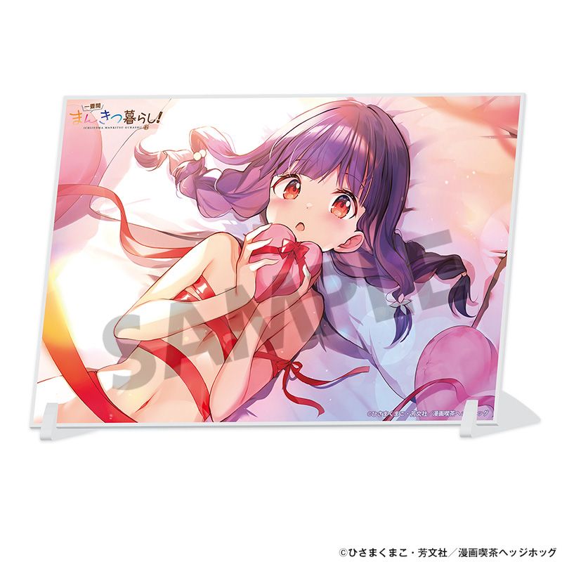 一畳間まんきつ暮らし! A6ビジュアルアクリルプレート 森田芽衣子 - official product image | AniSmile