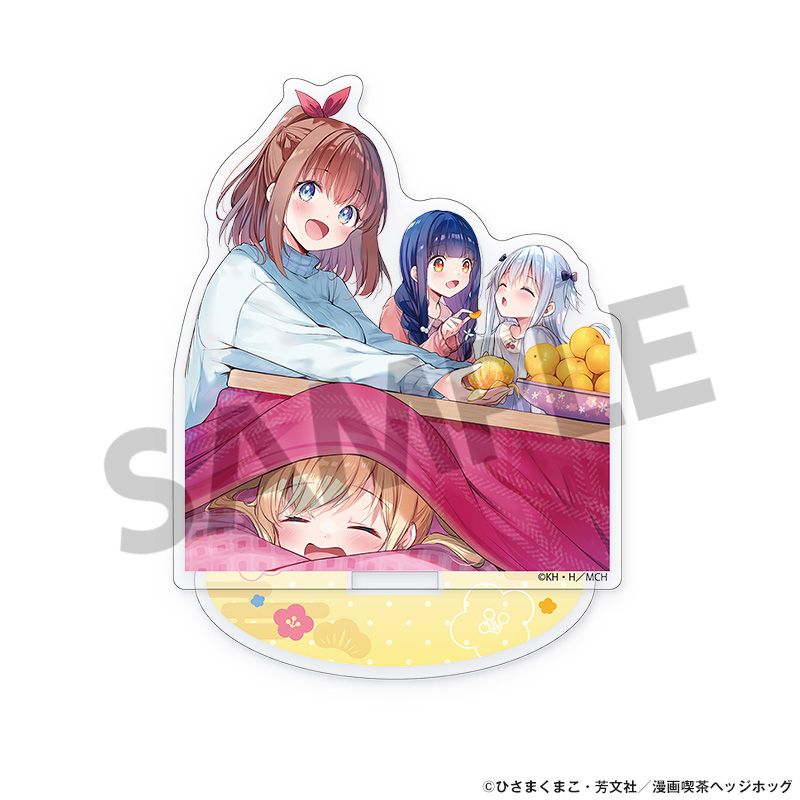 一畳間まんきつ暮らし! アクリルスタンド - official product image | AniSmile