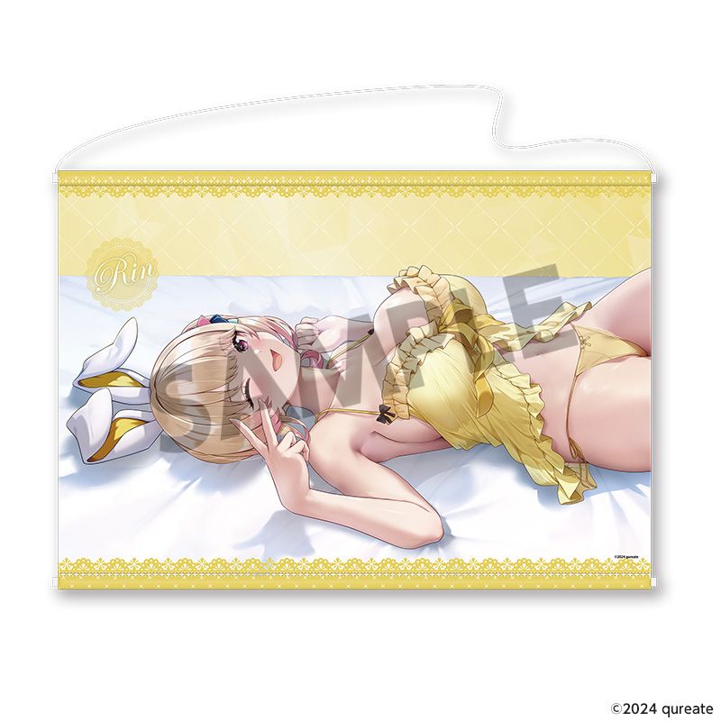 バニーガーデン 描き下ろしB2タペストリー 凜 添い寝A ver. - AniSmile