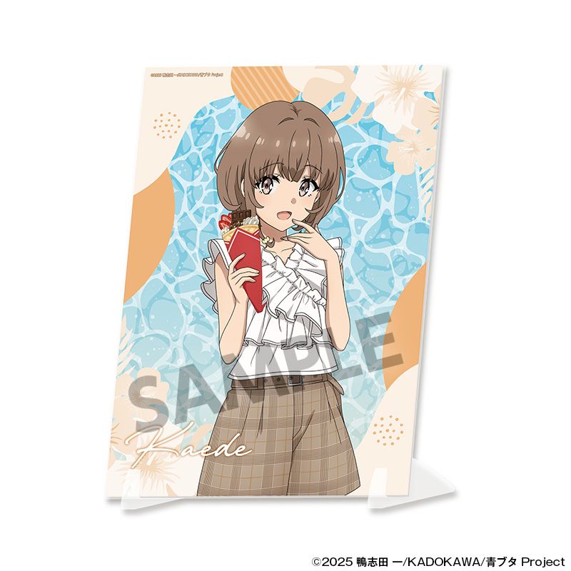青春ブタ野郎シリーズ 描き下ろしビジュアルアクリルプレート 梓川花楓 バカンス ver. - AniSmile