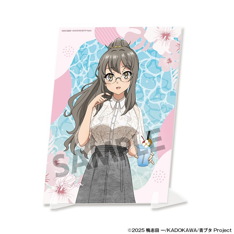 青春ブタ野郎シリーズ 描き下ろしビジュアルアクリルプレート 双葉理央 バカンス ver. - AniSmile