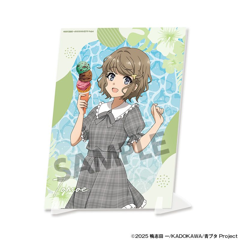 青春ブタ野郎シリーズ 描き下ろしビジュアルアクリルプレート 古賀朋絵 バカンス ver. - AniSmile