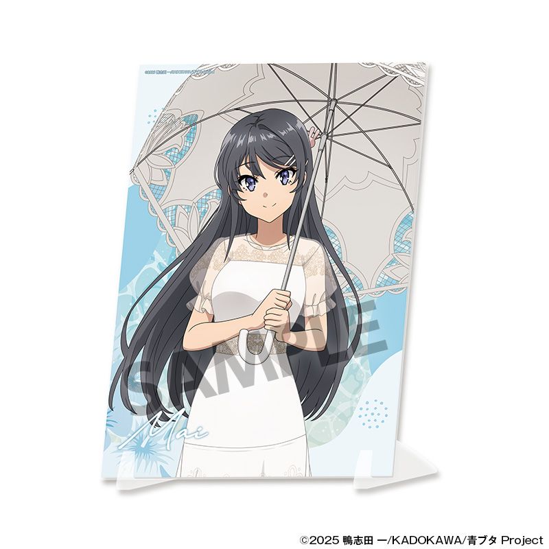 青春ブタ野郎シリーズ 描き下ろしビジュアルアクリルプレート 桜島麻衣 バカンス ver. - AniSmile