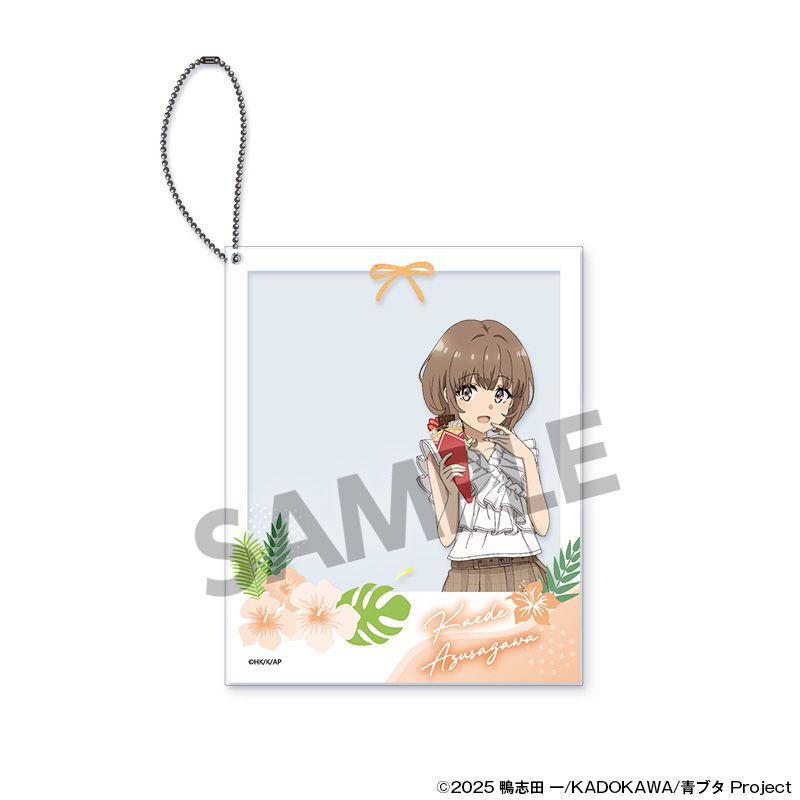 青春ブタ野郎シリーズ 描き下ろしポラロイド風アクリルキーホルダー 梓川花楓 バカンス ver. - AniSmile