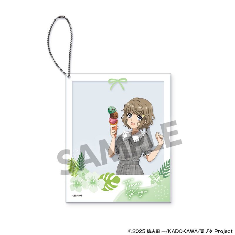 青春ブタ野郎シリーズ 描き下ろしポラロイド風アクリルキーホルダー 古賀朋絵 バカンス ver. - AniSmile