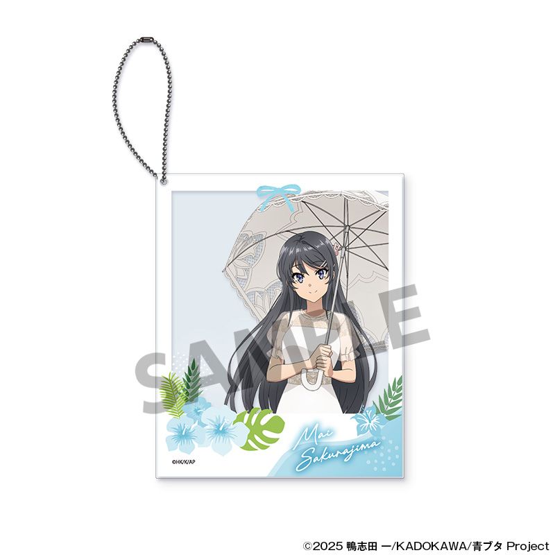 青春ブタ野郎シリーズ 描き下ろしポラロイド風アクリルキーホルダー 桜島麻衣 バカンス ver. - AniSmile