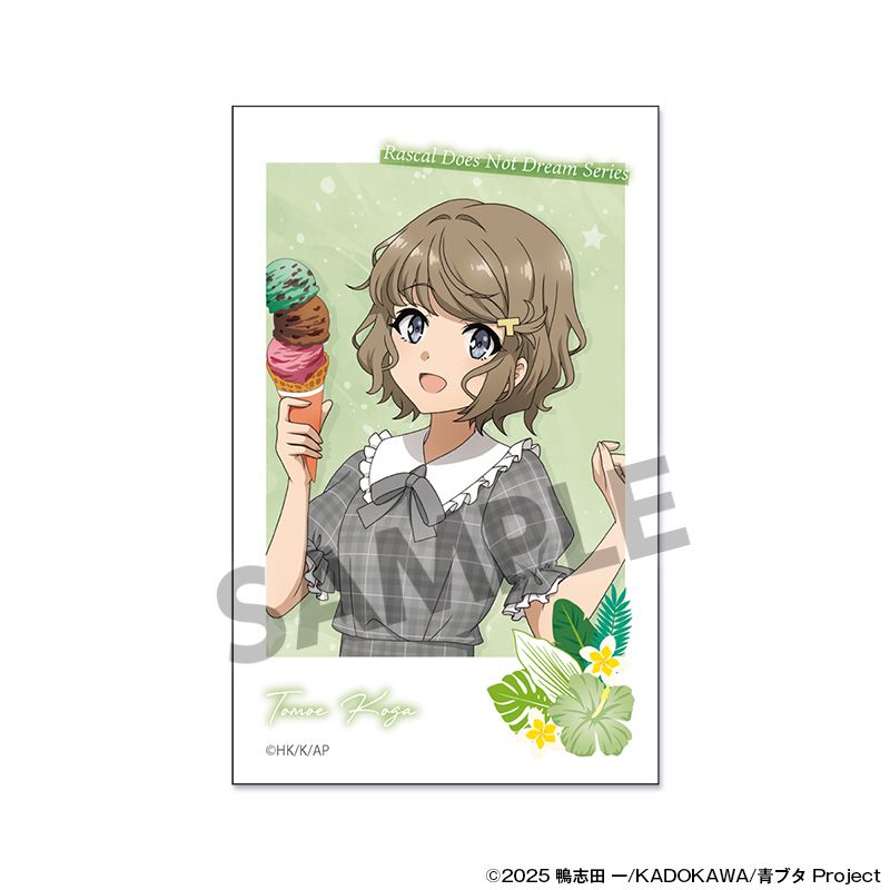 青春ブタ野郎シリーズ 描き下ろしインスタントフォト風ステッカー 古賀朋絵 バカンス ver. - AniSmile
