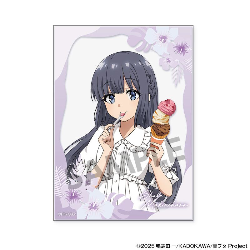 青春ブタ野郎シリーズ 描き下ろしアクリルカード 牧之原翔子 バカンス ver. - official product image | AniSmile