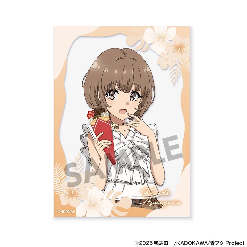 青春ブタ野郎シリーズ 描き下ろしアクリルカード 梓川花楓 バカンス ver. - 官方商品图片 | AniSmile
