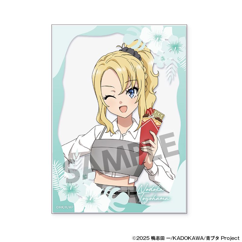 青春ブタ野郎シリーズ 描き下ろしアクリルカード 豊浜のどか バカンス ver. - 官方商品图片 | AniSmile