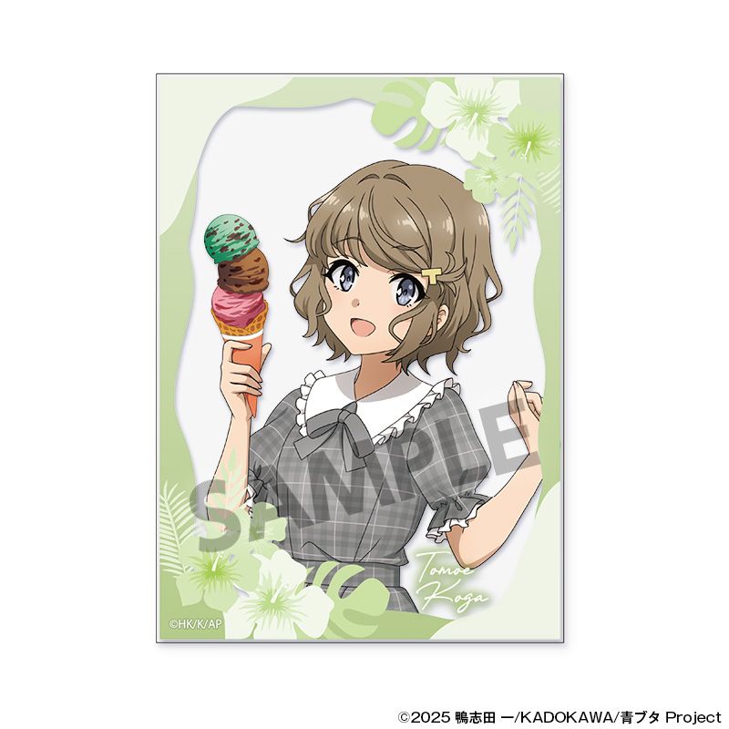 青春ブタ野郎シリーズ 描き下ろしアクリルカード 古賀朋絵 バカンス ver. - official product image | AniSmile