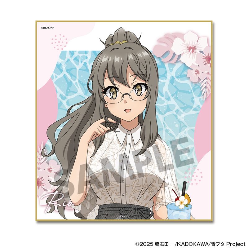 青春ブタ野郎シリーズ 描き下ろしミニ色紙 双葉理央 バカンス ver. - 官方商品图片 | AniSmile