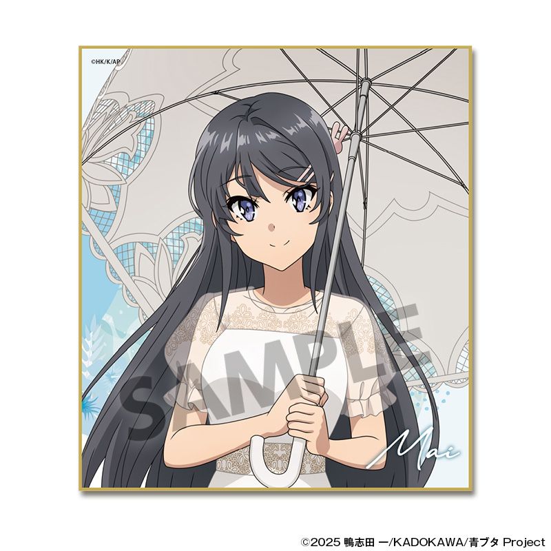 青春ブタ野郎シリーズ 描き下ろしミニ色紙 桜島麻衣 バカンス ver. - 官方商品图片 | AniSmile