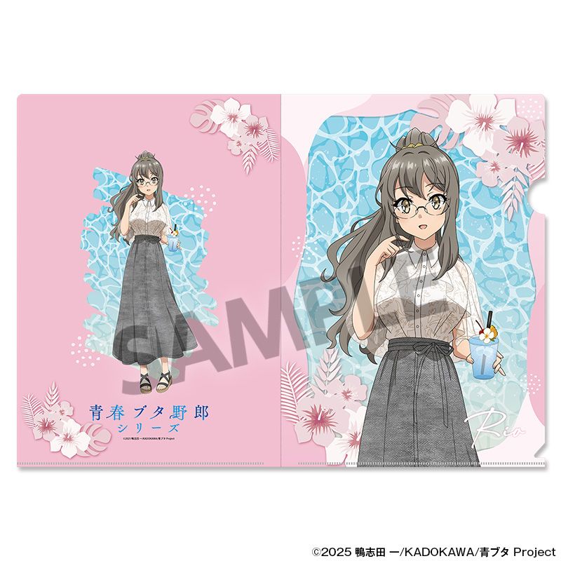 青春ブタ野郎シリーズ 描き下ろしクリアファイル 双葉理央 バカンス ver. - official product image | AniSmile
