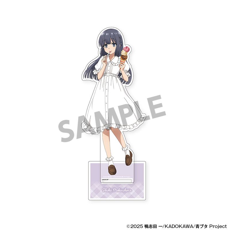 青春ブタ野郎シリーズ 描き下ろしBIGアクリルスタンド 牧之原翔子 バカンス ver. - 公式商品画像 | AniSmile