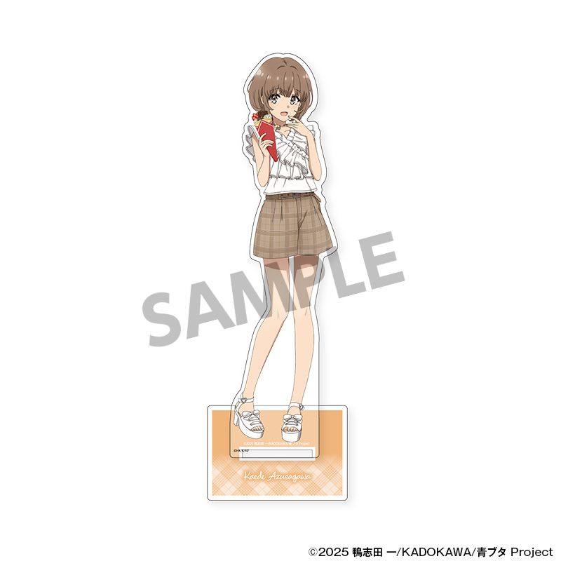 青春ブタ野郎シリーズ 描き下ろしBIGアクリルスタンド 梓川花楓 バカンス ver. - 官方商品图片 | AniSmile