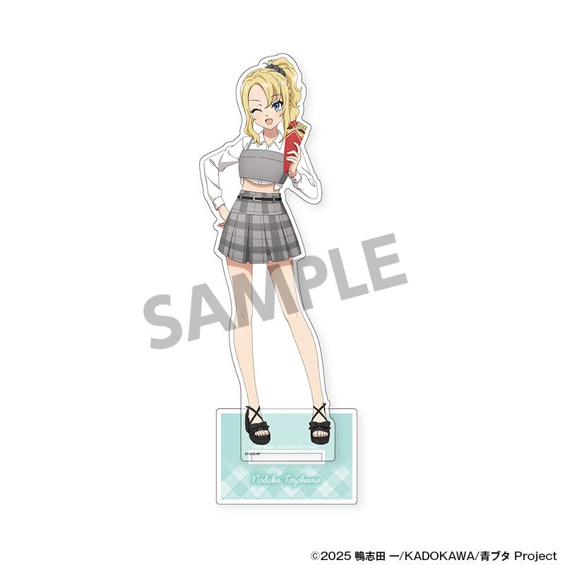 青春ブタ野郎シリーズ 描き下ろしBIGアクリルスタンド 豊浜のどか バカンス ver. - official product image | AniSmile