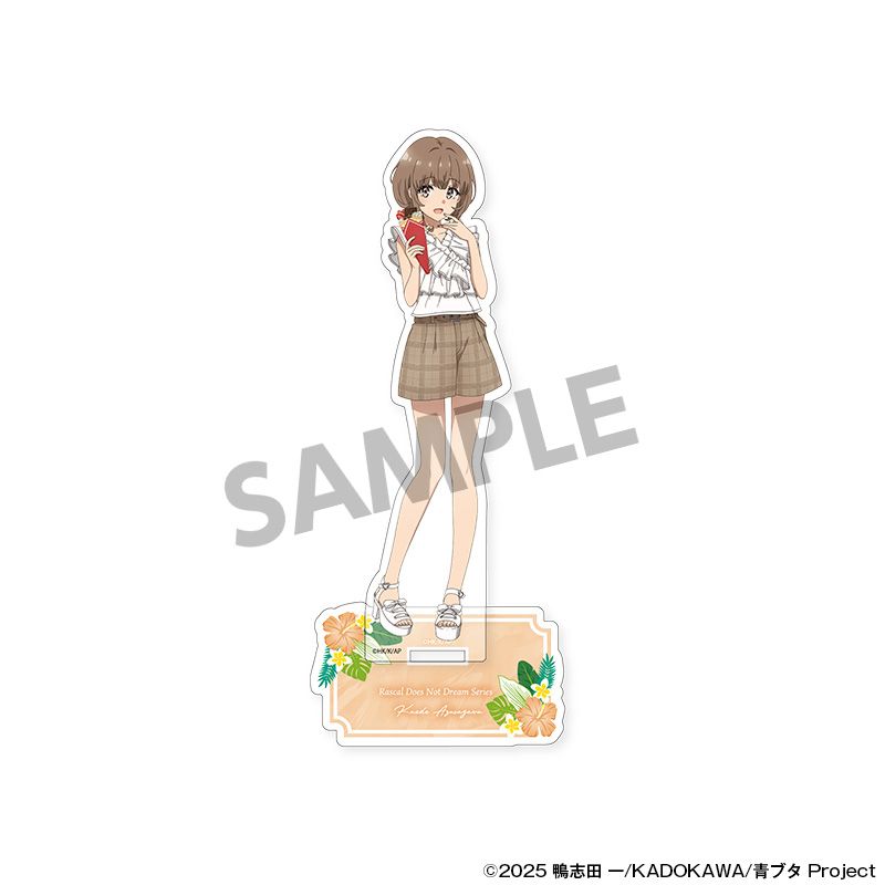 青春ブタ野郎シリーズ 描き下ろしアクリルスタンド 梓川花楓 バカンス ver. - official product image | AniSmile