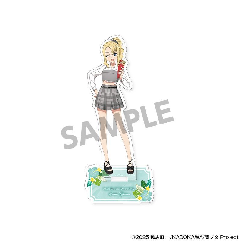 青春ブタ野郎シリーズ 描き下ろしアクリルスタンド 豊浜のどか バカンス ver. - 官方商品图片 | AniSmile