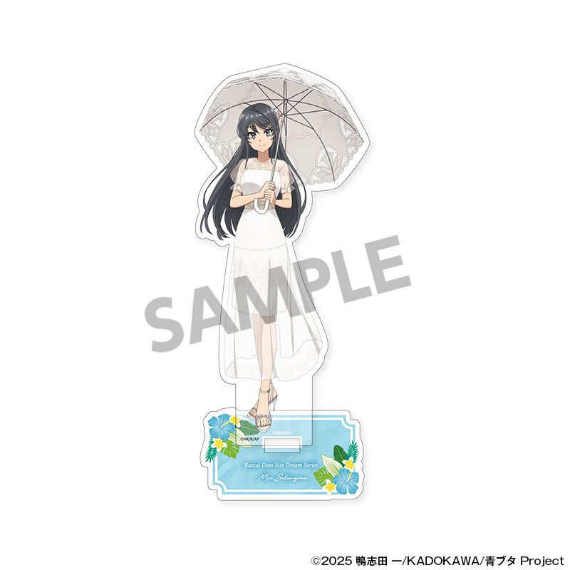 青春ブタ野郎シリーズ 描き下ろしアクリルスタンド 桜島麻衣 バカンス ver. - official product image | AniSmile