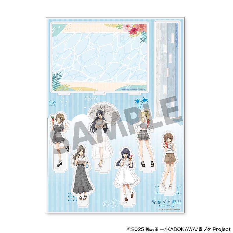 青春ブタ野郎シリーズ 背景付き描き下ろしアクリルスタンド バカンス ver. Image 2 | AniSmile