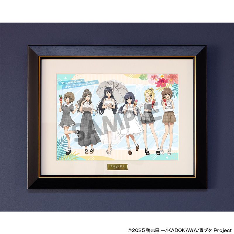 青春ブタ野郎シリーズ 描き下ろしキャラファイングラフ バカンス ver. - official product image | AniSmile