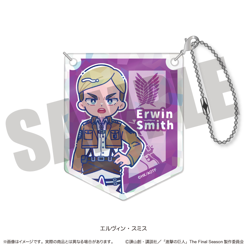 TVアニメ『進撃の巨人』 にゅ〜とろ ホログラムアクリルキーホルダー E エルヴィン・スミス Image 2 | AniSmile