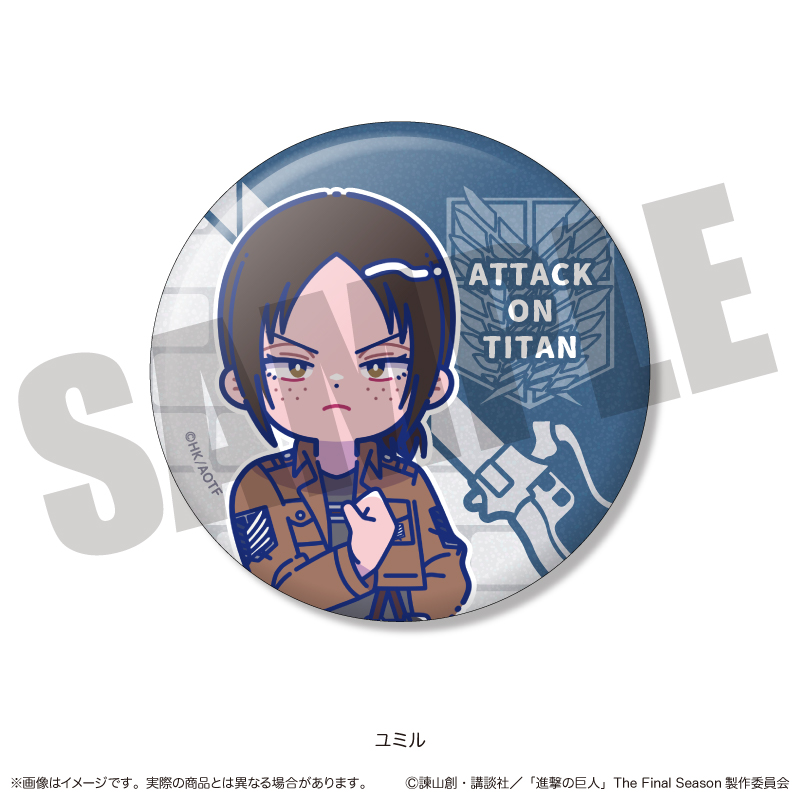 TVアニメ『進撃の巨人』 にゅ〜とろ キラキラ缶バッジ N ユミル - AniSmile