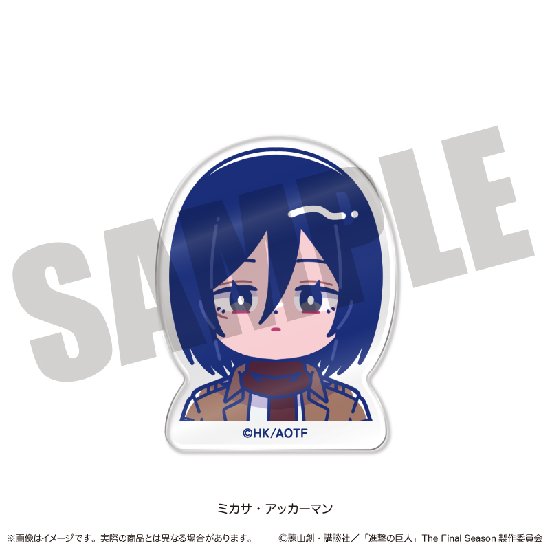 TVアニメ『進撃の巨人』 にゅ〜とろ お顔クリップ B ミカサ・アッカーマン - AniSmile