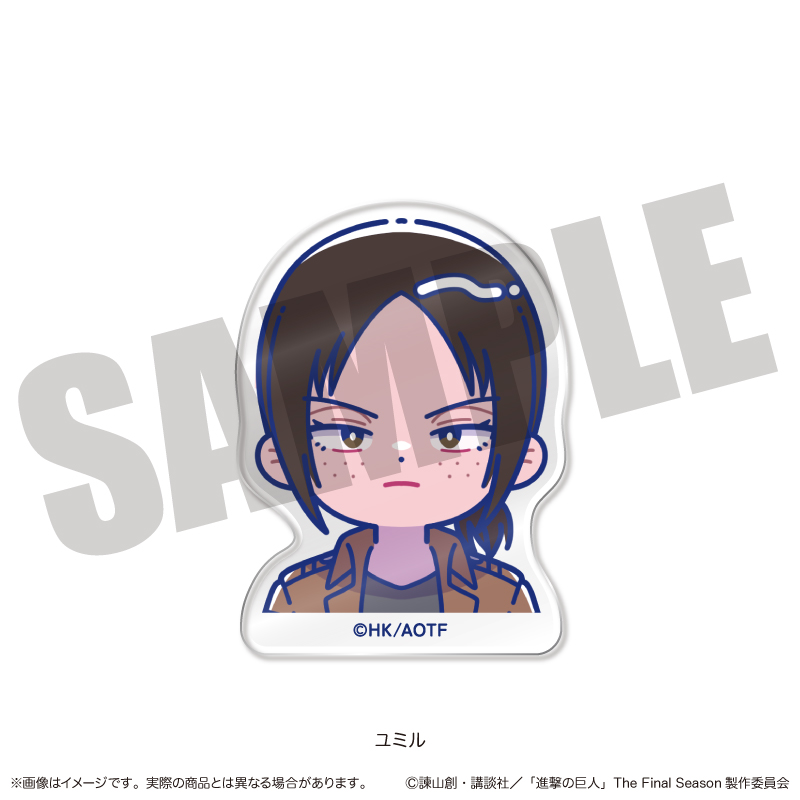 TVアニメ『進撃の巨人』 にゅ〜とろ お顔クリップ N ユミル 图片 2 | AniSmile