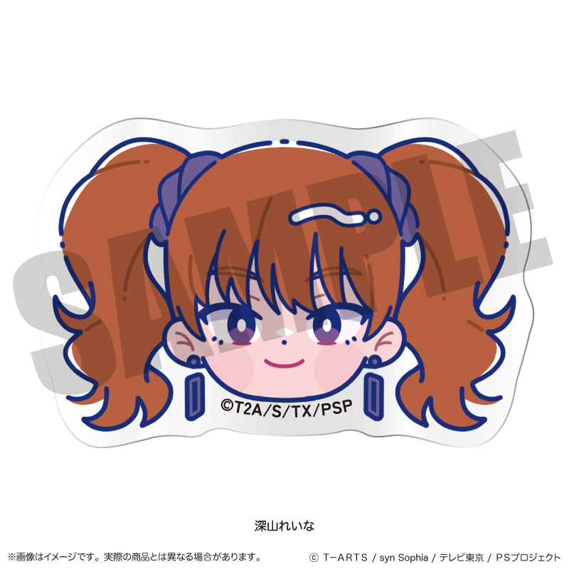 「プリティーリズム・ディアマイフューチャー」 お顔クリップ B 深山れいな - AniSmile