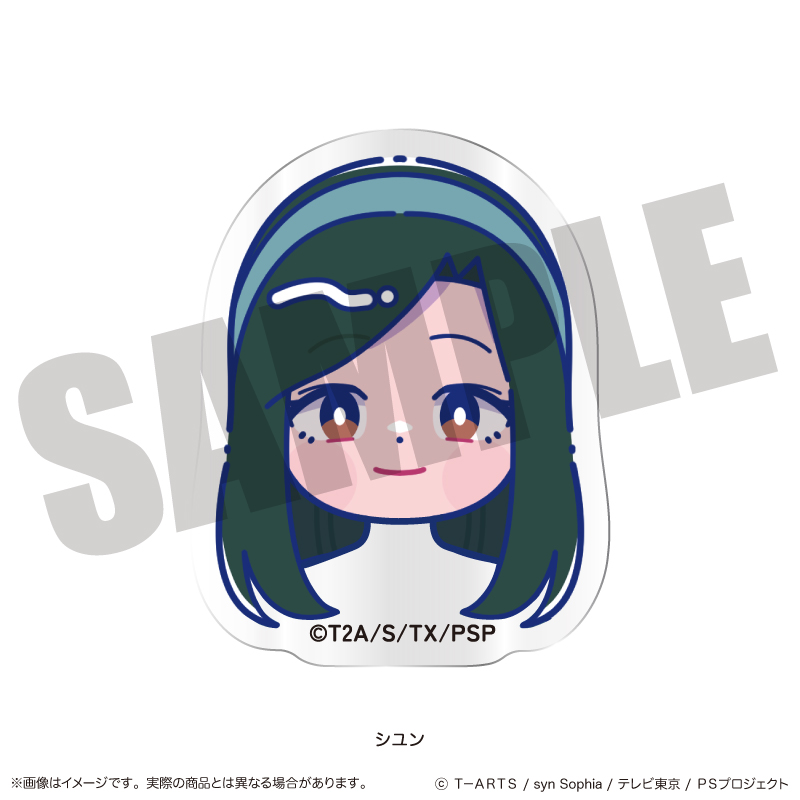 「プリティーリズム・ディアマイフューチャー」 お顔クリップ G シユン - 官方商品图片 | AniSmile