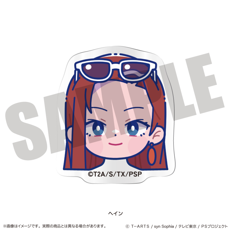 「プリティーリズム・ディアマイフューチャー」 お顔クリップ E ヘイン 图片 2 | AniSmile