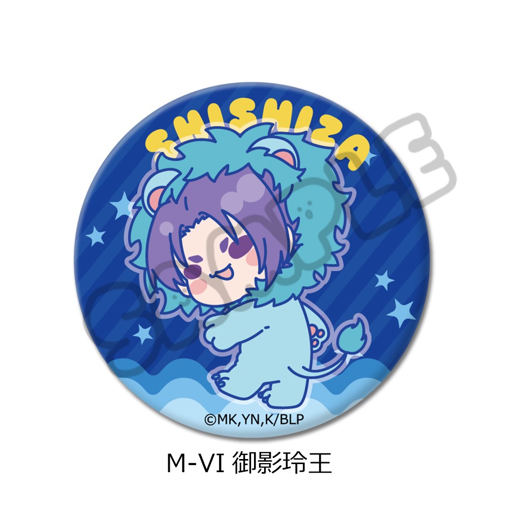 TVアニメ『ブルーロック』第11弾 丸型缶バッジ(57mm) M-VI (御影玲王) - AniSmile