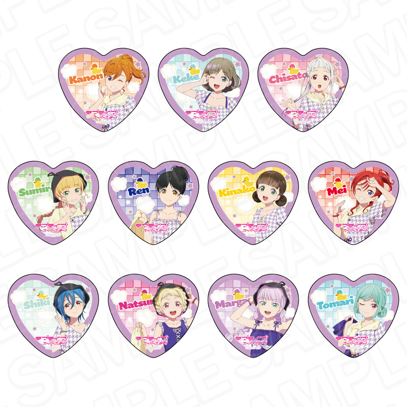 ラブライブ!スーパースター!! ハート型カンバッジ サウナ ver. - AniSmile