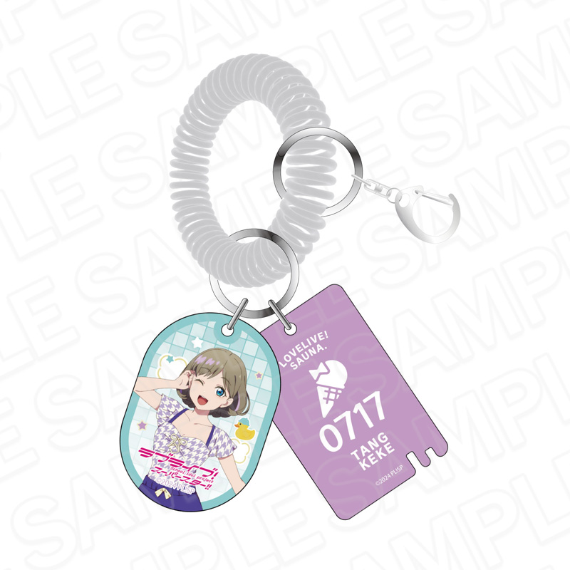 ラブライブ!スーパースター!! 銭湯風キーホルダー 唐 可可 サウナ ver. 图片 2 | AniSmile