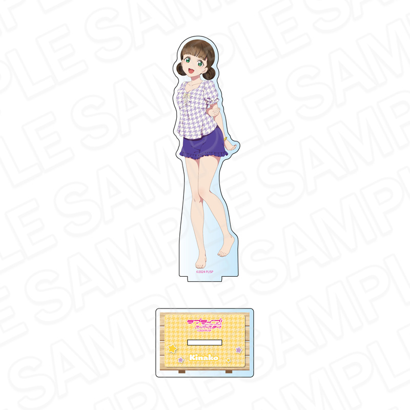 ラブライブ!スーパースター!! アクリルフィギュア 桜小路きな子 サウナ ver. - AniSmile