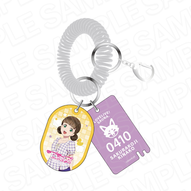 ラブライブ!スーパースター!! 銭湯風キーホルダー 桜小路きな子 サウナ ver. 画像 2 | AniSmile