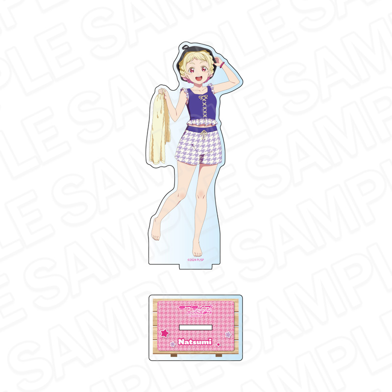 ラブライブ!スーパースター!! アクリルフィギュア 鬼塚夏美 サウナ ver. - AniSmile